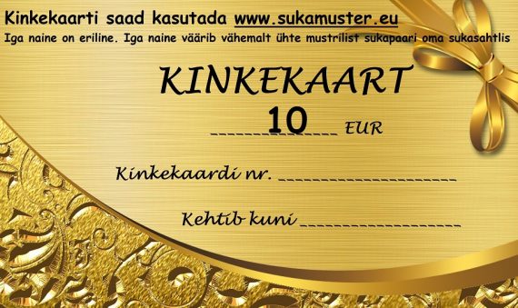 Kinkekaart 10 EUR